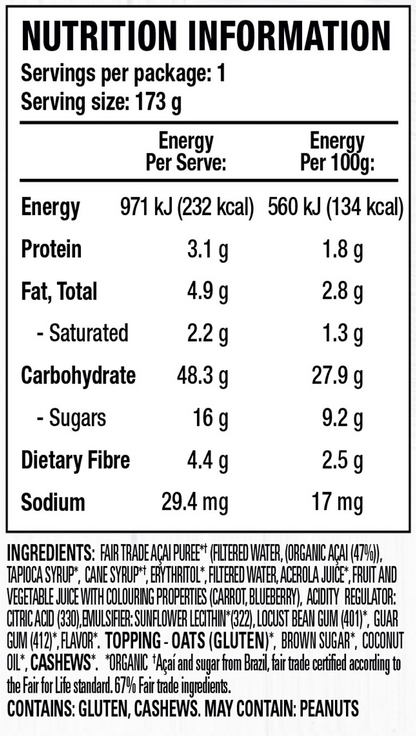Sambazon Superberry Açaí Bowl (Ready-to-eat) 173g