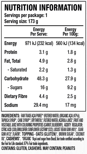 Sambazon Amazon Superberry Acai Bowl (Ready-to-eat) 173g