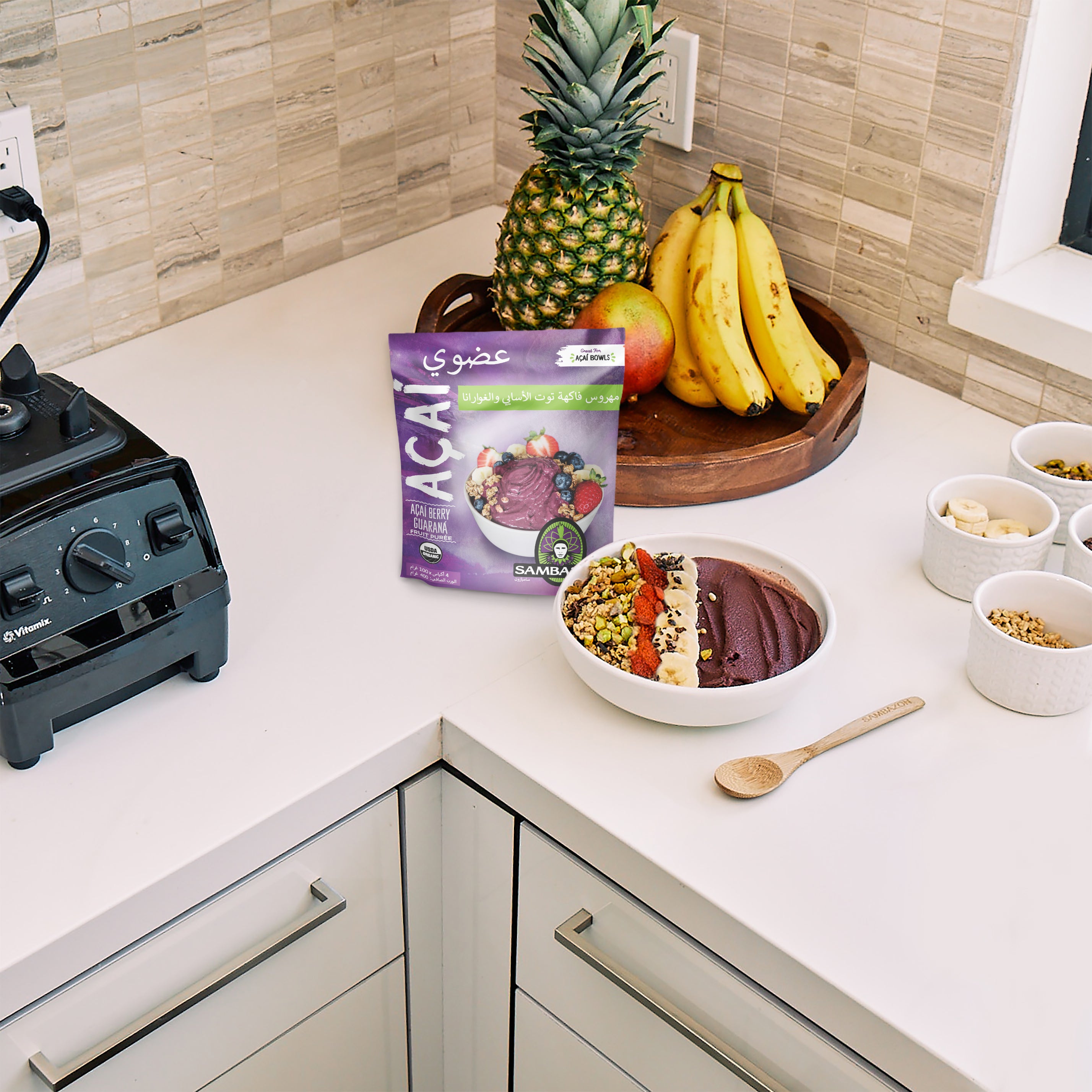 Sambazon Original Açaí Superfruit Packs 400g (4x100g) – The